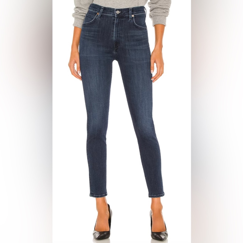 🌟NWOT🌟 CITIZENS OF HUMANITY High Rise Skinny in Size 25